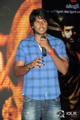 Palnadu Movie Audio Launch